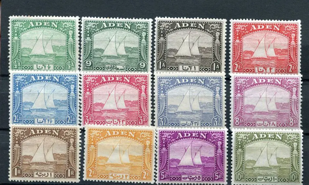 Aden 1937 Dhow set of 13 with 5r in bright ... Image 1++