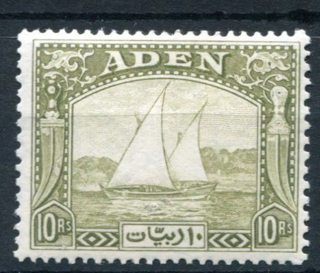 Aden 1937 10r olive-green Dhow. Fine MLH. SG 12, ... Image 1++