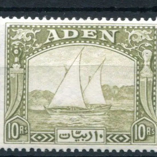 Aden 1937 10r olive-green Dhow. Fine MLH. SG 12, ...