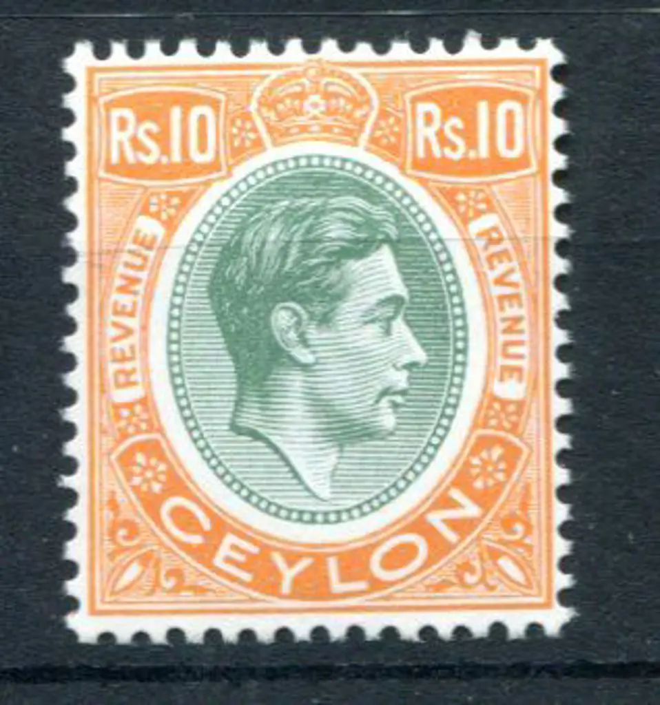 Ceylon 1962 10r dull green & yellow-orange KGVI ... Image 1++