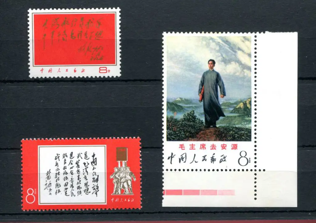 China 1967 Fleet Expansion (SG 2386), 1968 PLA ... Image 1++