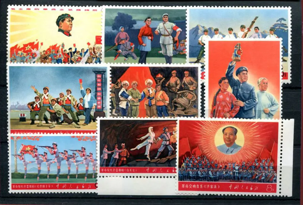 China 1968 "Revolutionary Literature & Art" 1st & ... Image 1++