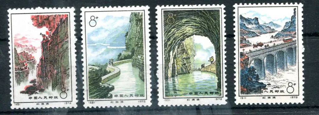 China 1972 Red Flag Canal set of 4. Fresh MUH. SG ... Image 1++