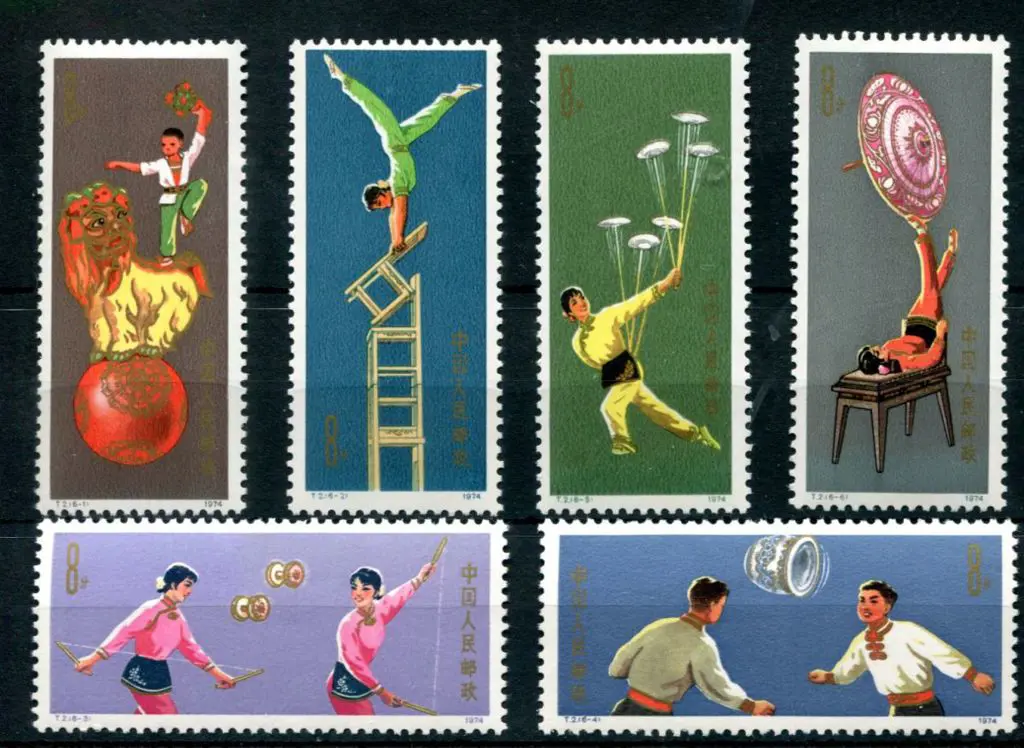 China 1974 Acrobatics set of 6. Fine MUH SG ... Image 1++