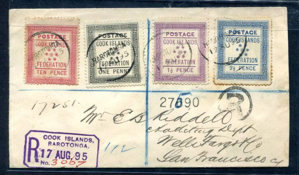 China 1895 (17th Aug) Registered cover with 1892 ... Image 1++