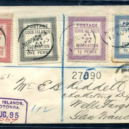China 1895 (17th Aug) Registered cover with 1892 ...