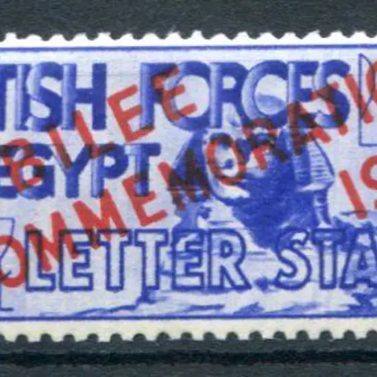 Egypt 1935 1p ultramarine Silver Jubilee with ovpt ...