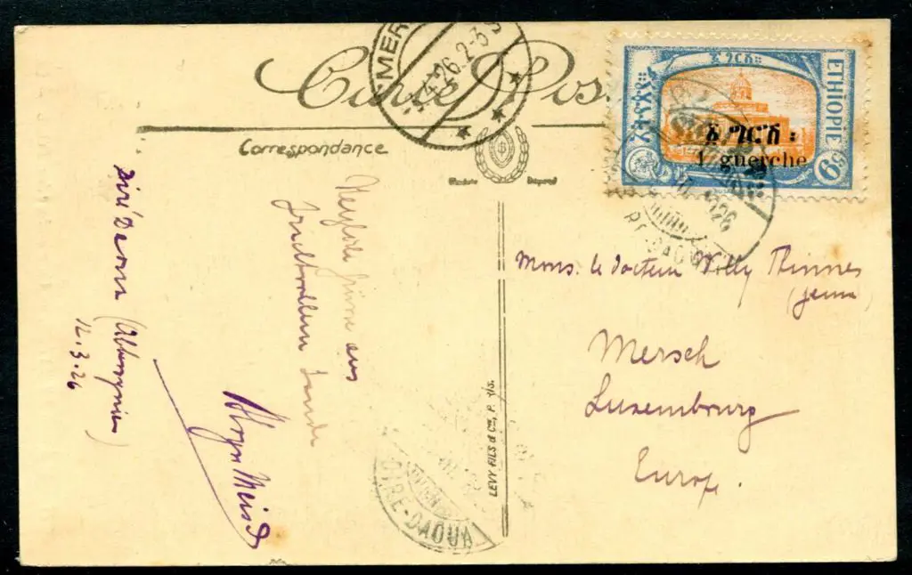Ethiopia 1926 (16th Mar) "Scenes et Types - Un ... Image 1++