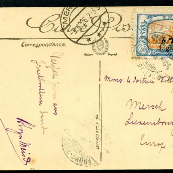 Ethiopia 1926 (16th Mar) "Scenes et Types - Un ...