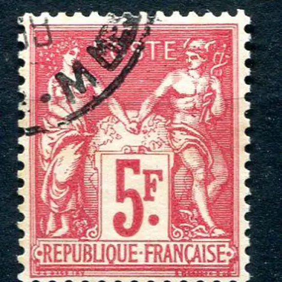 France 1925 5f Paris Exhibition. Fine used. SG ...