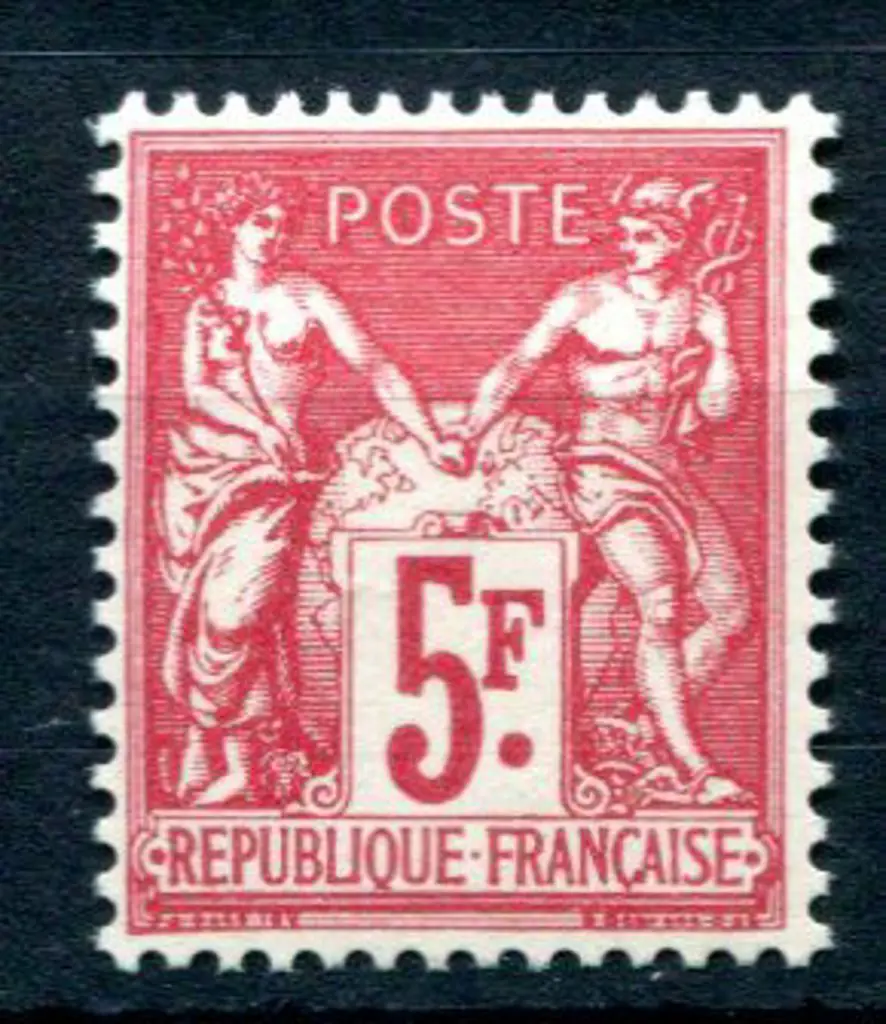 France 1925 5f Paris Exhibition. Fresh MUH. SG ... Image 1++