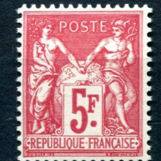 France 1925 5f Paris Exhibition. Fresh MUH. SG ...