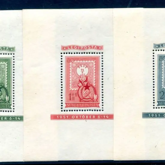 Hungary 1951 80th Anniv of Hungarian Stamps M/S's ...
