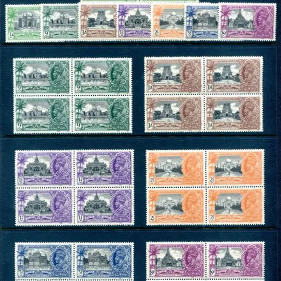 India 1935 Silver Jubilee set of 7 in singles & ...