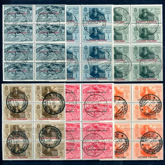 Italian Colonies 1932 Dante Air set of 6 to 10l ...