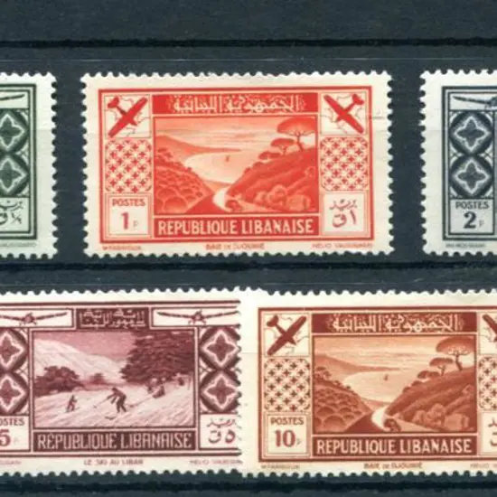 Lebanon 1936 Tourist Propaganda Airmails to 15p ...