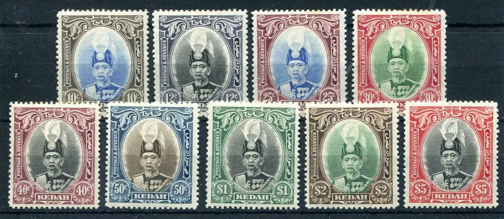 Malaysia-Kedah 1937 Sultan set of 9 to $5. MVLH. ... Image 1++