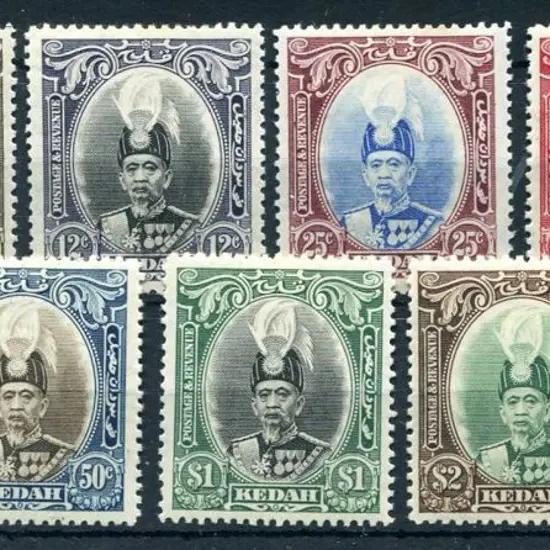 Malaysia-Kedah 1937 Sultan set of 9 to $5. MVLH. ...