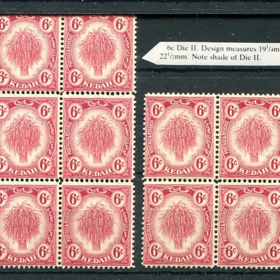 Malaysia-Kedah 1940 6¢ carmine-red, Die II in ...