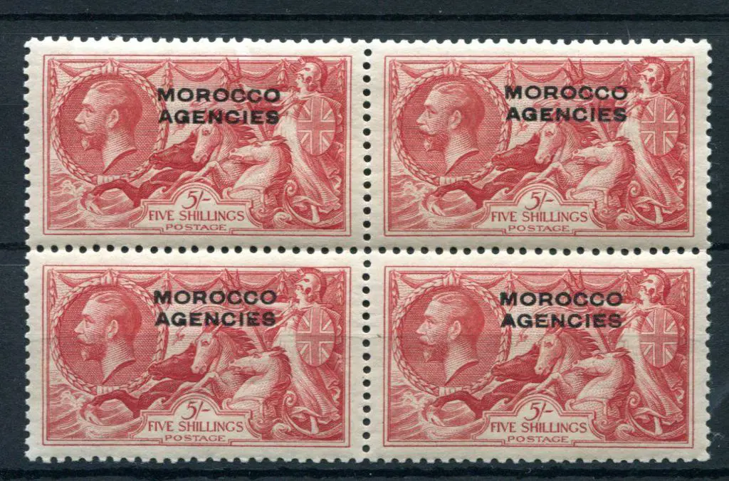Morocco Agencies 1935/37 5/- bright rose-red ovptd ... Image 1++