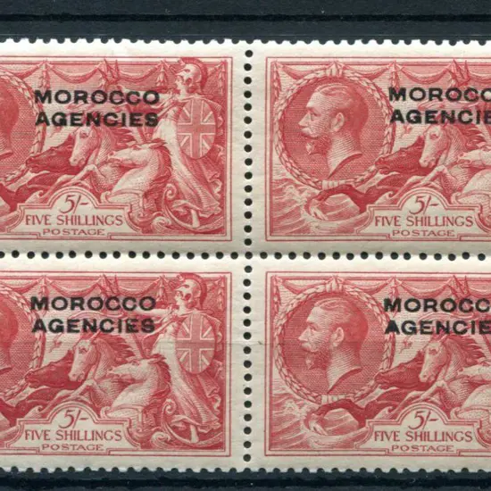 Morocco Agencies 1935/37 5/- bright rose-red ovptd ...