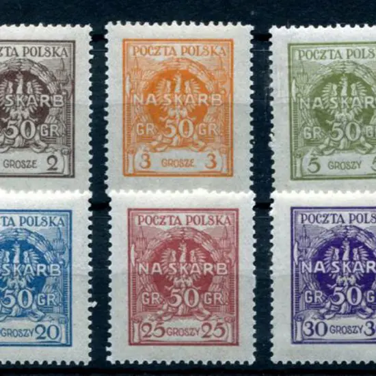 Poland 1924 "Na Skarb" charity set to 50gr. Fresh ...