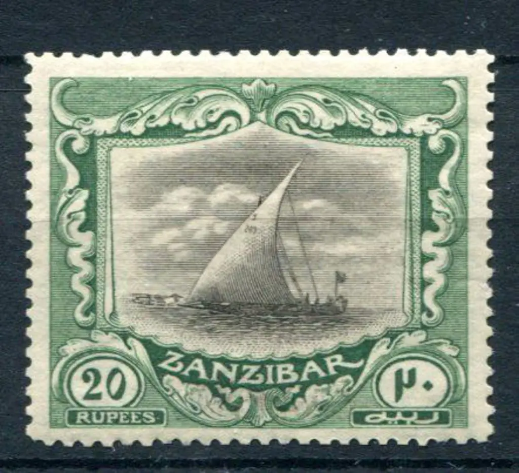 Zanzibar 1921/2920r black & green Dhow with script ... Image 1++