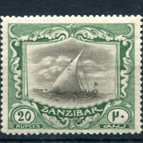 Zanzibar 1921/2920r black & green Dhow with script ...