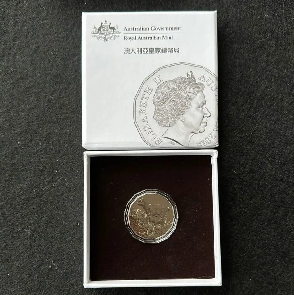2015 50c Lunar Year of the Goat Tetra-decagon coin ... Image 1++