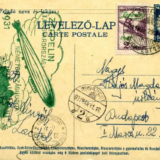 1931 (29th Mar) Hungary 16f pre-stamped postcard ...