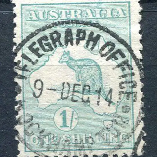 1/- blue-green with "break in the base of "O" of ...