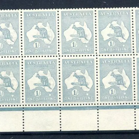 1/- blue-green, Die II with inverted wmk block of ...