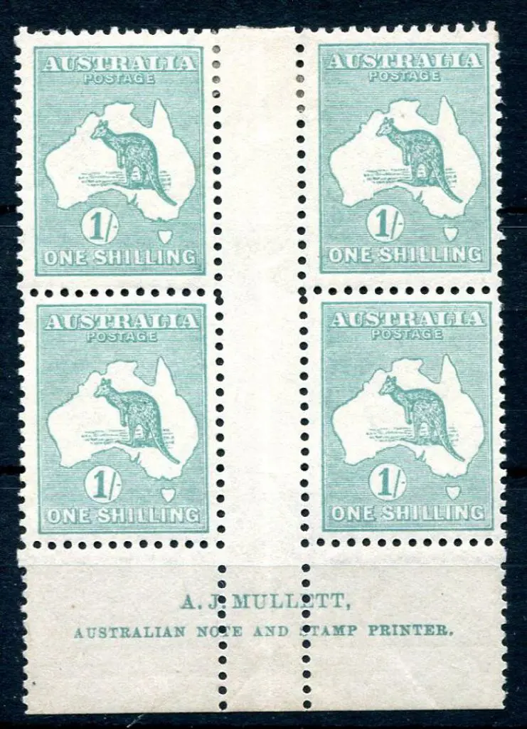 1/- blue-green, Die IIB Mullett imprint block of ... Image 1++