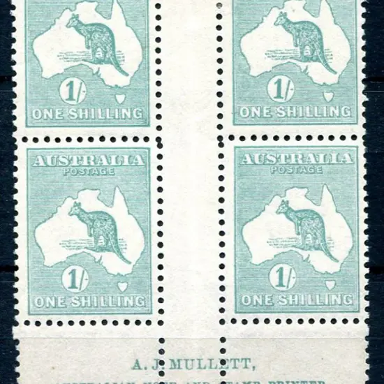 1/- blue-green, Die IIB Mullett imprint block of ...
