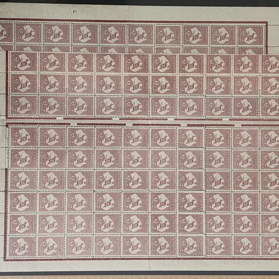 2/- maroon redrawn Die (1945) complete sheet in 2 ...