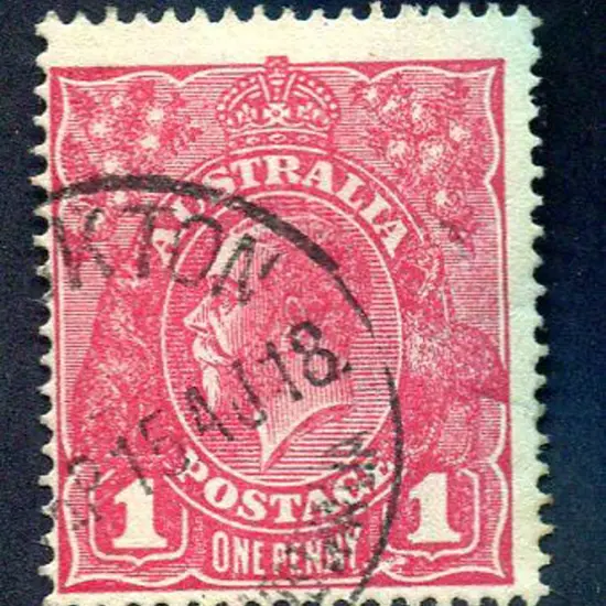 1914-20 Single Watermark 1d deep rosine (G70) with ...