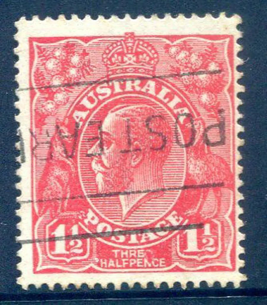 1914-20 Single Watermark 1½d deep scarlet with ... Image 1++