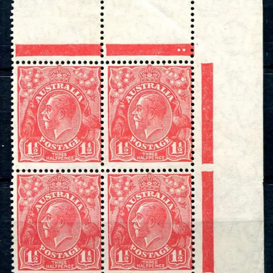 1926-30 Small Multiple Watermark Perf. 13½x12½ 1½d ...