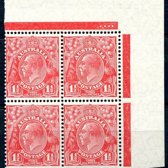 1926-30 Small Multiple Watermark Perf. 13½x12½ 1½d ...