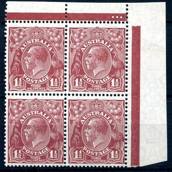 1926-30 Small Multiple Watermark Perf. 13½x12½ 1½d ...