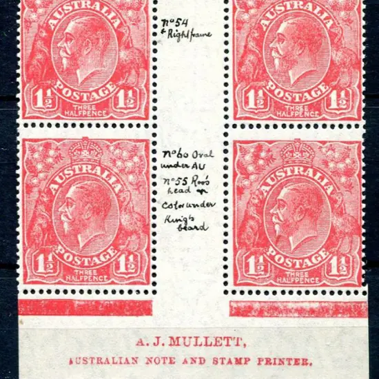 1926-30 Small Multiple Watermark Perf. 1½d ...