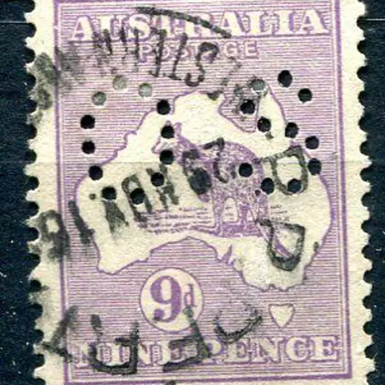 1915 9d violet, 2nd wmk perfined "OS". Fine used ...