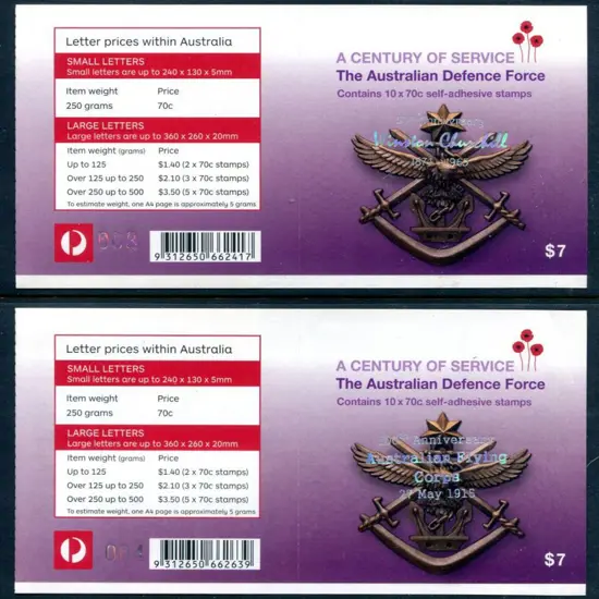 2014 $7 ADF - A Century of Service x 2 with diff ...