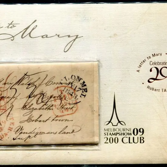 2009 (26th June) "A Letter to Mary" Prestige FDC ...