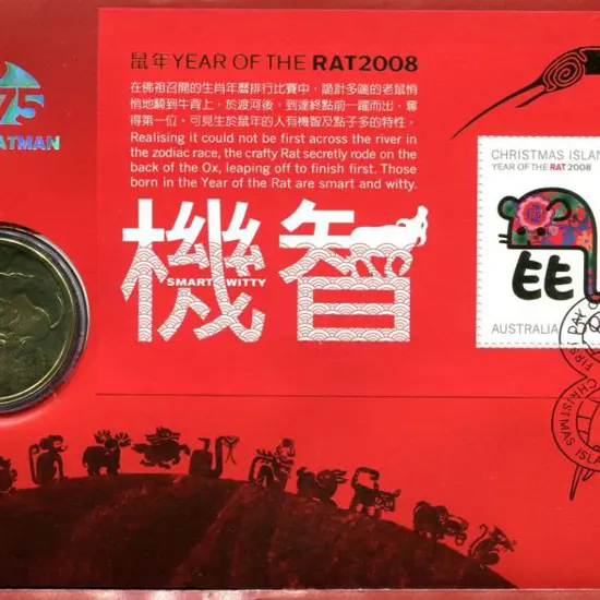 2008 (8th Jan) Year of the Rat with Christmas Is ...