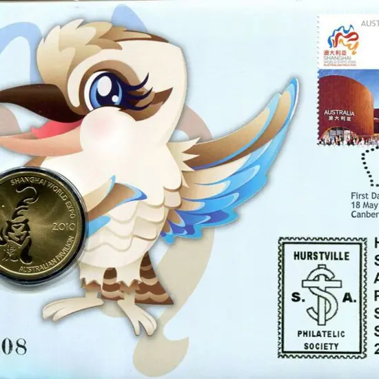 2010 (18th May) Shanghai World Expo with 55c ...
