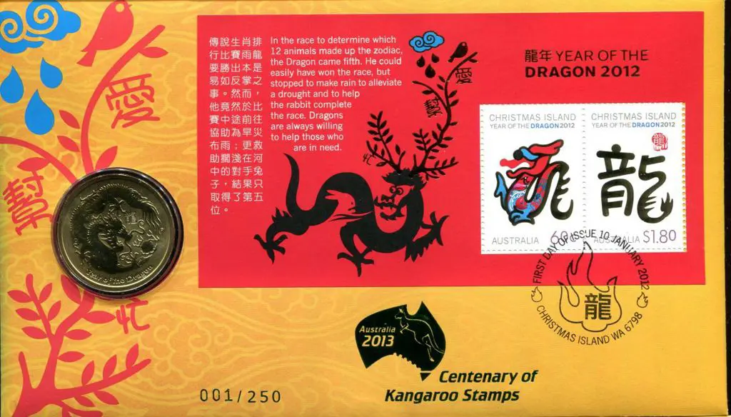 2012 (10th Jan) Year of the Dragon as above but ... Image 1++
