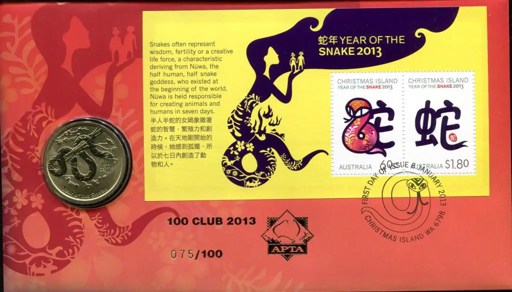 2013 (8th Jan) Year of the Snake with $1 pictorial ... Image 1++