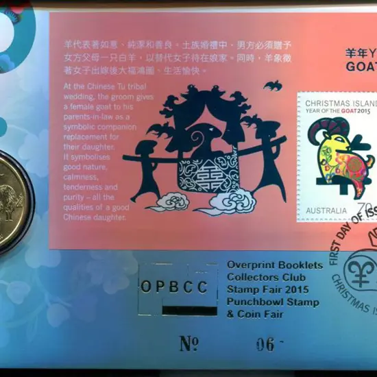 2015 (8th Jan) Year of the Goat with Christmas Is ...