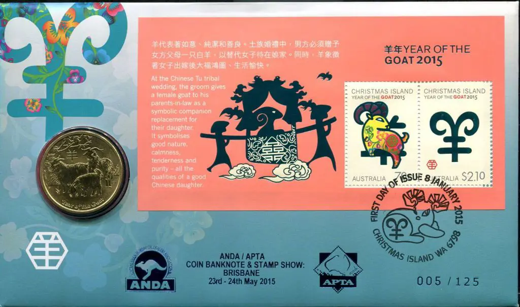2015 (8th Jan) Year of the Goat as above but ovptd ... Image 1++